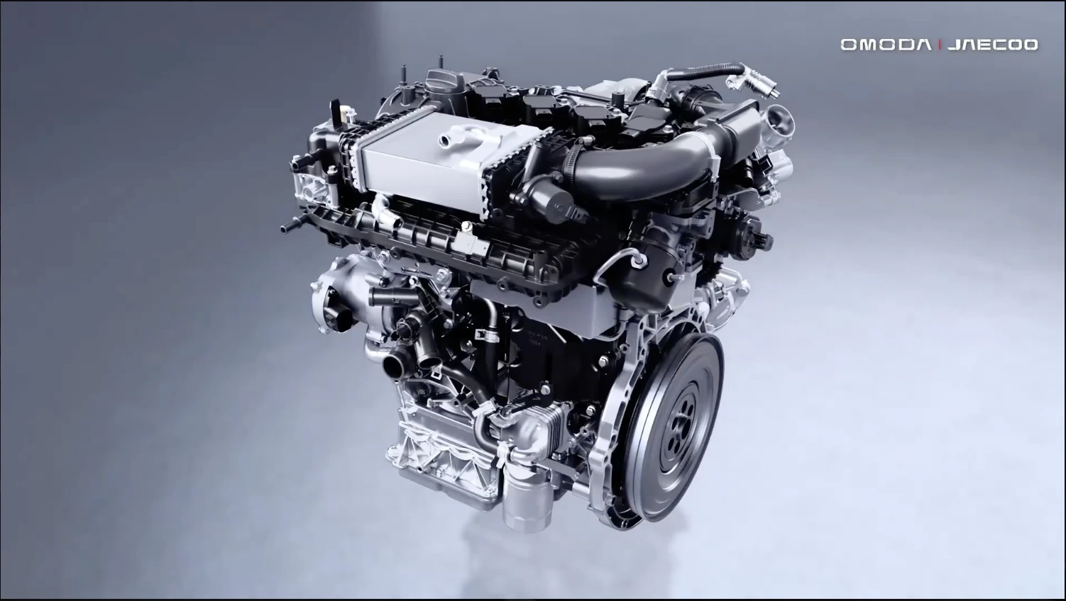 Motor