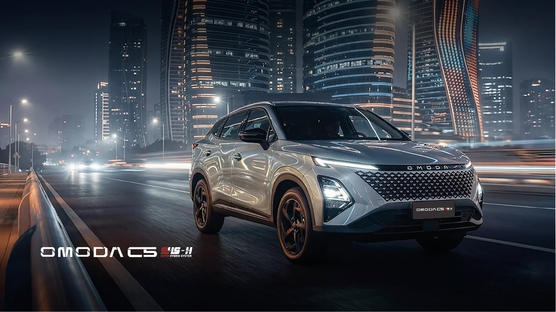 Omoda C5