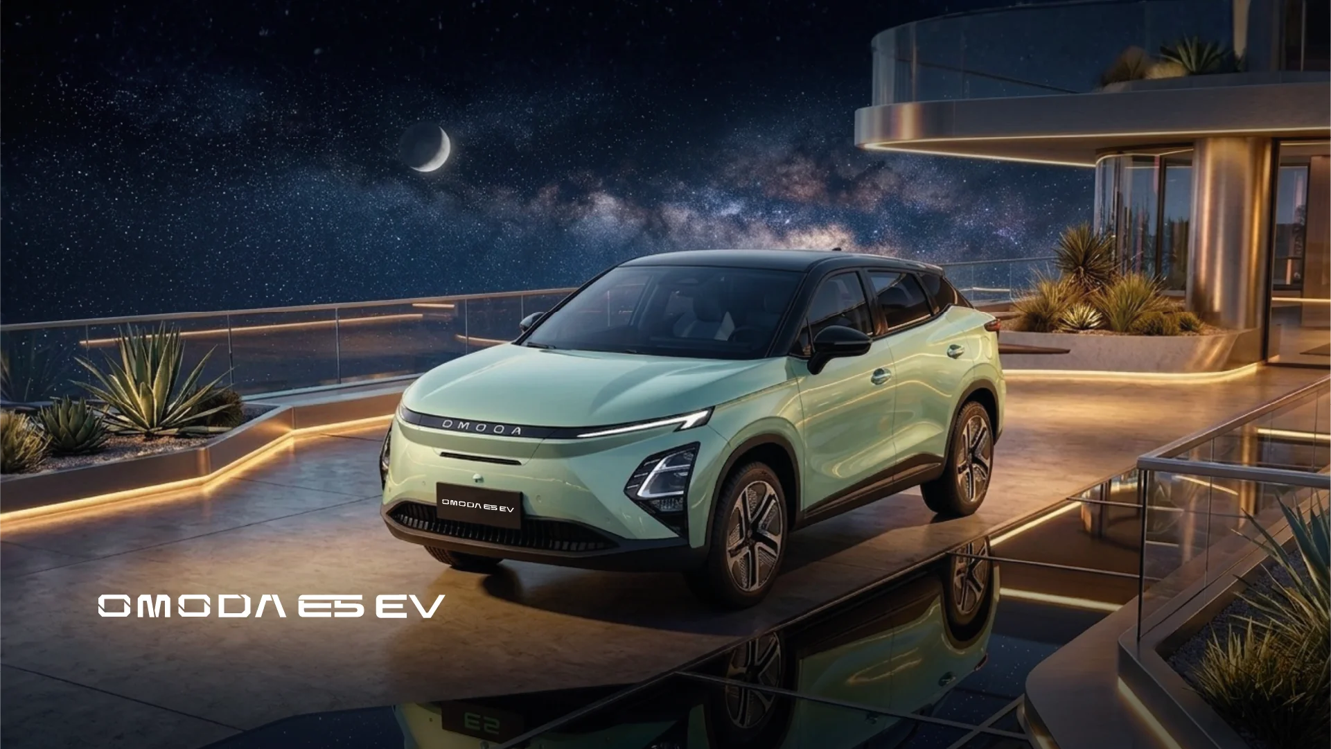 Omoda E5