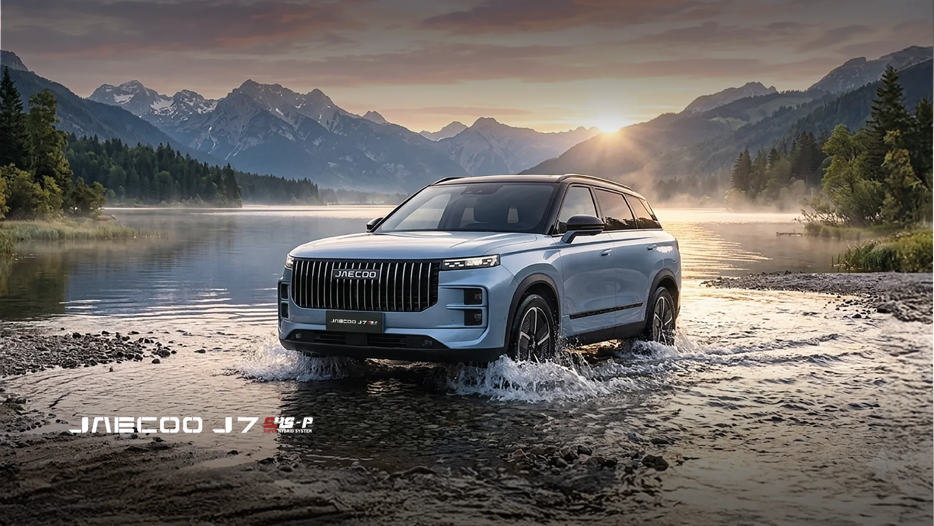 Jaecoo J7