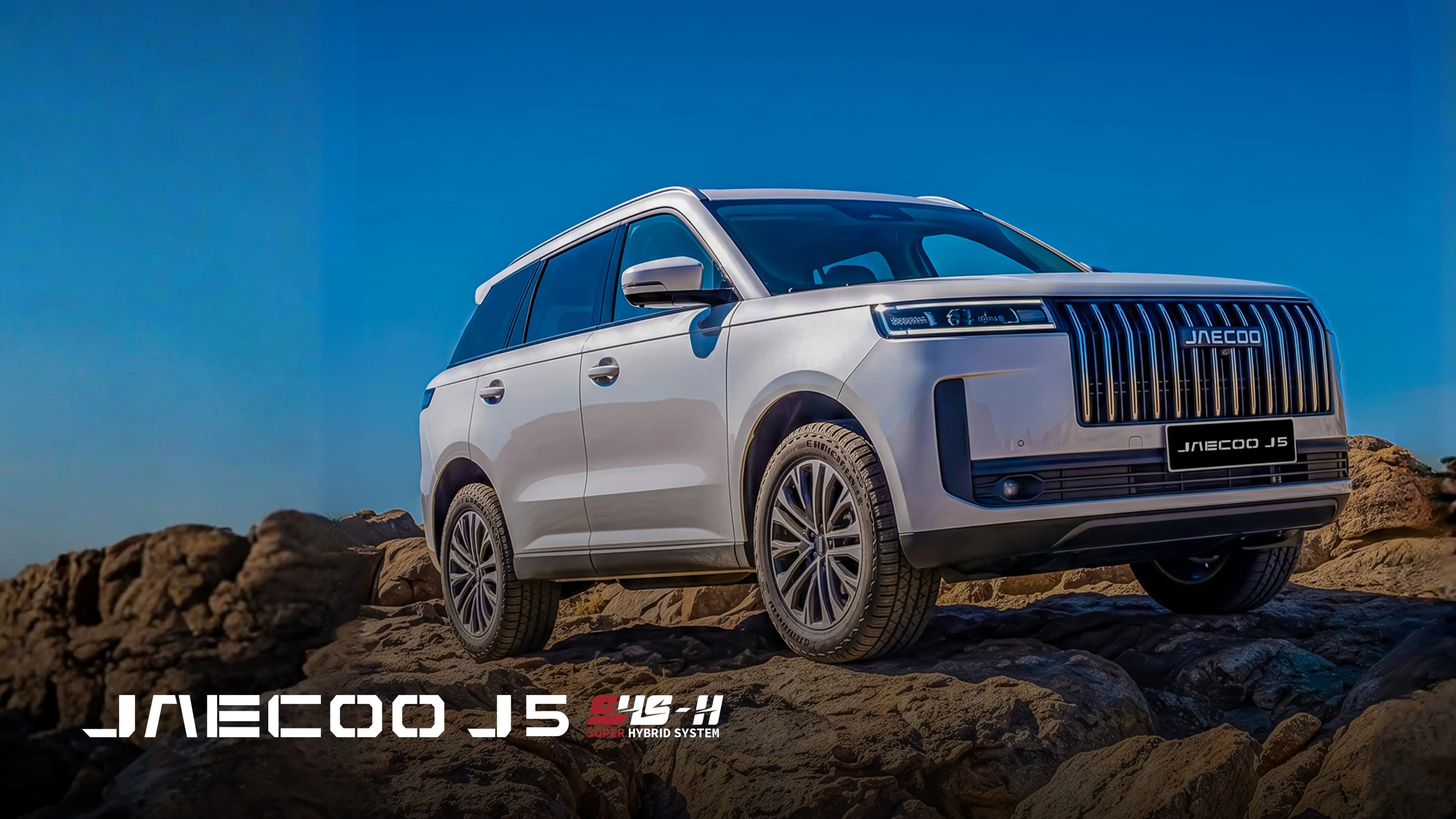 Jaecoo J5