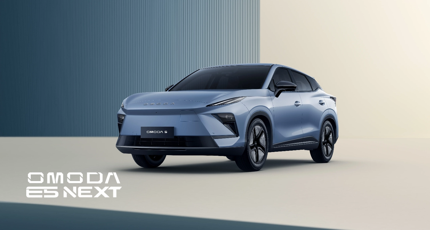 Omoda E5 NEXT