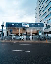 Centro Carlos Julio Arosemena